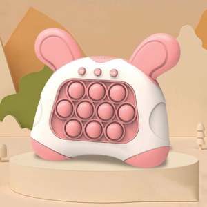 Juego de pulsación rápida de juguetes para dedos, rompecabezas Popit, juguete electrónico de silicona ligero para entrenamiento, burbujas Pop, juguetes para TDAH, juego de pulsación rápida - Product Image 5