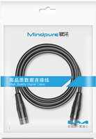 Câble de microphone XLR Mindpure 1m, 3 broches mâle-femelle, câble audio blindé tressé avec gaine en PVC pour mixeur, haut-parleur, studio