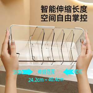 Extendable Desktop Storage <b>Box</b> 24.2cm 40.4cm With Partitions <b>Makeup</b> Organizer - Product Image 1