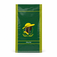 Sac à riz en PP tissé laminé BOPP 25 kg avec logo personnalisé, résistant à l'humidité, vente en gros