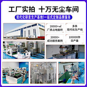 Hormones heureuses SOPK Multivitamine-Myo-Inositol, <span class=keywords><strong>D</strong></span>-Chiro, Oméga 3, Magnésium, <span class=keywords><strong>Zinc</strong></span> <span class=keywords><strong>et</strong></span> <span class=keywords><strong>Vit</strong></span> <span class=keywords><strong>D</strong></span> - Product Image 3