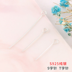 S925 Sterling Silver T Pin And 9 Shape Pin For DIY Jewelry Making Bracelet Necklace Pendant <b>Beaded</b> Accessories Wholesale - Product Image 4