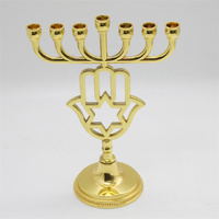 Grand bougeoir décoration de la maison juive décorative en métal Antique chauffe-plat 7 branches Menorah