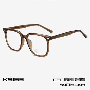 Chống ánh sáng màu xanh sang trọng kính thời trang Hộp phụ nữ quá khổ vuông phụ nữ thiết kế kính khung men TR90 + acetate khung quang - Product Image 6