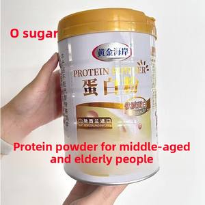 חלבון סויה ללא סורוז לבודד את אבקת אבקת קשישים בגיל העמידה מבוגרים אפס סוכר המספק תוסף אנרגיה תזונתי 400g - Product Image 3