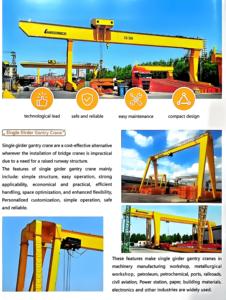 5-50 tấn Đường Sắt Gắn Kết Cấu Thép giàn cần cẩu với dây cáp điện Palăng giàn cần cẩu - Product Image 3