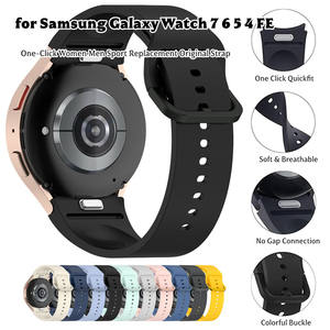 Correas de un solo toque para <span class=keywords><strong>Samsung</strong></span> <span class=keywords><strong>Galaxy</strong></span> Watch 7 6 5 4 FE, correa de repuesto deportiva de silicona suave sin espacios, de ajuste rápido - Product Image 1