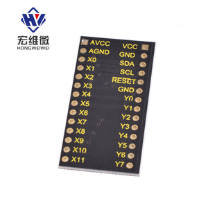 Module de commutation matricielle analogique 8x12 Hongwei Micro ADG2128 pour prototypage - Product Image 2