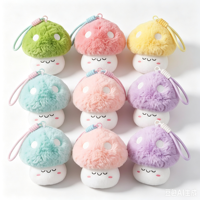 Peluche porte-bonheur en forme de champignon pour machine à griffes, 12 cm de haut, idéale pour les promotions de marché nocturne, les célébrations de mariage et comme cadeau de jeu de lancer d'anneaux
