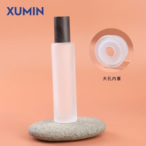 Bouteille en verre dépoli personnalisée pour lotion toner essence sérum 100ml Bouteille de toner facial de qualité supérieure Emballage cosmétique en verre 120ml - Product Image 4