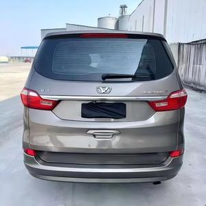 Brilliance Huasong <span class=keywords><strong>7</strong></span> 2.0T Turbo MPV 2015 Usado, Manual, Tracción Trasera, <span class=keywords><strong>7</strong></span> Asientos, Volante a la Izquierda, Asientos de Cuero, <span class=keywords><strong>Precio</strong></span> Económico, Gran Oferta - Product Image 4