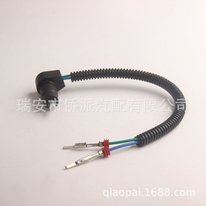 Haval H5 Wingle Great Wall Speed Sensor <b>Plug</b> Wiring Harness 4408640001 GW72308 Car <b>Replacement</b> Part - Product Image 2