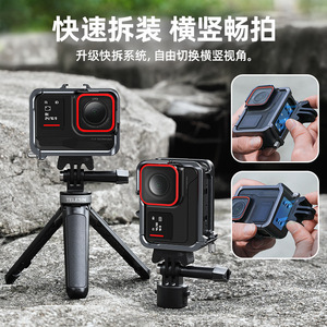 กรอบกรงโลหะ teleerin สำหรับ Insta360 Ace Pro เคสอลูมิเนียมอัลลอยด์ป้องกันการกระแทกตัวยึด - Product Image 4