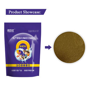 Probiotica Voor Het Verhogen Van De Visgroei Diervoeder Probiotisch Supplement Effectief Aminozuur Poeder - Product Image 2