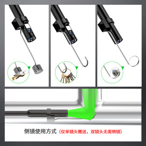 Industrial Endoscope 10M WiFi Wireless Inspection Camera For Car Automotive Repair And Home Appliance Testing - Product Image 5