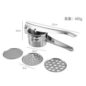Écraseur à pommes de terre en acier inoxydable robuste et pratique avec poignée ergonomique - Product Image 5