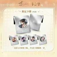 63*88mm 36 Boîte Amour et Espace Profond Laser Lomo Carte Sylus Zayne Xavier Rafayel Jeu Personnages Cartes Fille Fans Cadeau