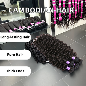 Paquets vierges cambodgiens bruts cuticule aligné trames de vague naturelle Double dessiné épais Machine Double Extensions de haute qualité humaine - Product Image 2