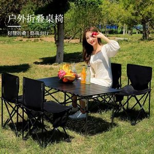 Juego de mesa y sillas plegables para exteriores, mesa para rollos de pollo, mesa para barbacoa y camping al aire libre, silla tipo luna, mesa y silla portátiles - Product Image 4