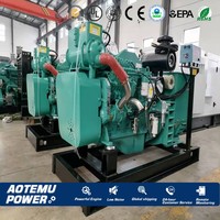 Générateur diesel silencieux marin 40 kW/50 kW/100 kW pour bateau de pêche avec enclos étanche et antirouille