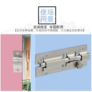 Serrure de porte/fenêtre Denite en acier inoxydable, type chinois, à vis latérale 001, finition brossée, à montage en surface - Product Image 3