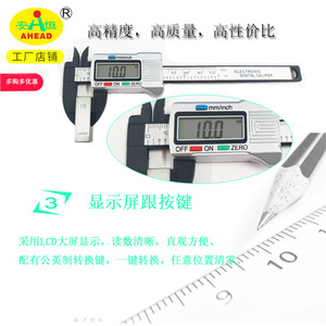 Calibrador Digital de Plástico Ahead 0-100mm, Herramienta de Medición de Alta Precisión - Product Image 3