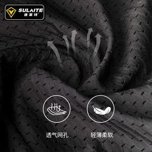 Traje de Protección para Motocicleta Sulaite A2, Armadura para Hombre, Transpirable, Absorbe la Humedad, Protección para el Pecho, Ropa de Carreras - Product Image 3