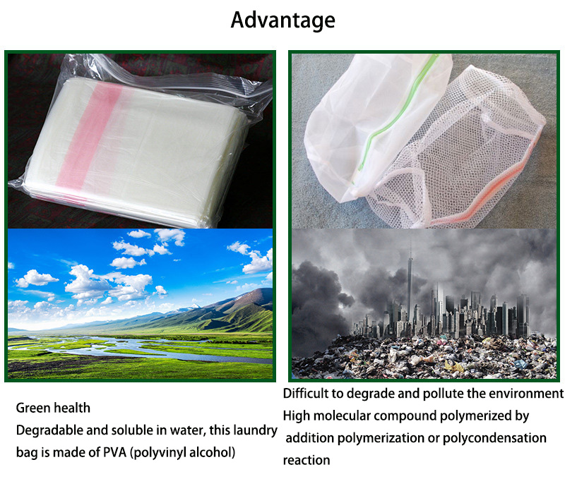 Biodegradable Medical PVA Water Soluble Wash Laundry Bag For Hospital, Dissolvable Wash Laundry Bag
