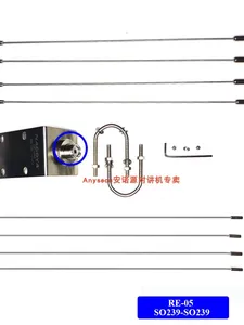 Kit de Placa de Tierra Nagoya RE-05 para Antenas Móviles y Base, Apto para Antenas HF/VHF/UHF, Reduce VSWR L685 - Product Image 6