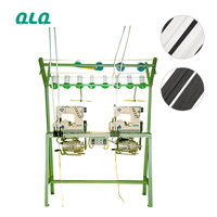 Machine à coudre industrielle automatique à fermeture éclair Machine à coudre à double aiguille pied de marche en nylon invisible à fermeture éclair chaîne