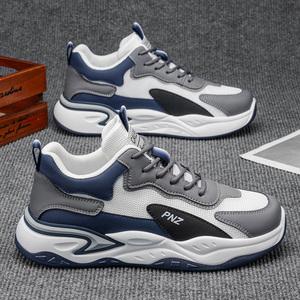 Chaussures pour hommes M707, nouvelles chaussures de sport décontractées en maille respirante pour l'été, chaussures de course blanches à plateforme - Product Image 1