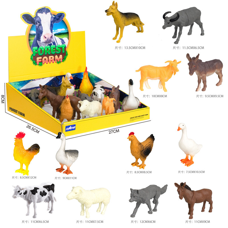 (showcase boxed) 12 large farm models