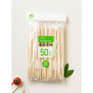 BEST 50 <b>Disposable</b> Circular Bamboo <b>Chopsticks</b> Premium <b>Disposable</b> Cutlery - Product Image 1