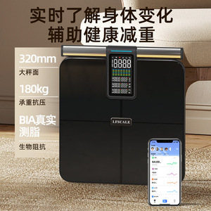 เครื่องชั่งน้ำหนักอัจฉริยะพร้อมจอแสดงผล LCD ขนาด 320 มม. เชื่อมต่อบลูทูธและไวไฟ สำหรับใช้ในบ้านหรือยิม เซ็นเซอร์ความแม่นยำสูง ใช้พลังงานจากแบตเตอรี่ - Product Image 5