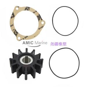 Impeller de pompe à eau de mer Lion Dragon en laiton/acier/fer à fonte pour pompe à eau Sherwood 9000K - Product Image 5