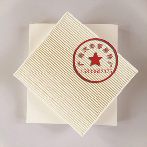 Filtre de climatisation pour Zotye T600 Z500 Z300 Domy X5 SR7 Z700 SR9, pièce de rechange pour filtre d'habitacle - Product Image 2