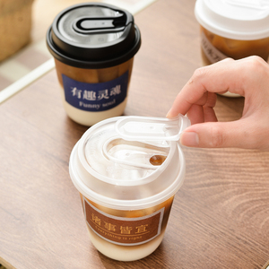 Bán buôn 360/400/500ml U hình BOBA Tea Cup strawless PP cà phê uống ly nước trái cây Togo dùng một lần <span class=keywords><strong>container</strong></span> với sipper Nắp - Product Image 2
