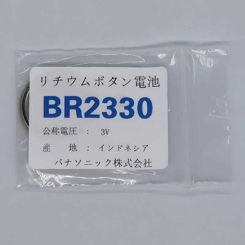 Ban đầu Panasonic 3V chịu nhiệt độ cao lithium nút pin br2330 Sản xuất tại Indonesia cho thiết bị công nghiệp