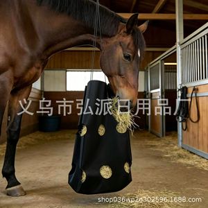 Bolsas de Heno para Alimentación de Caballos, 40x70cm, Negras, Porosas, de Alimentación Lenta, Bolsa Colgante para Caballos, Ganado, Ovejas, Burros, Gran Capacidad - Product Image 1