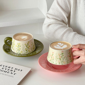 Ensemble tasse et soucoupe en céramique de haute qualité au style frais avec motif floral, mug exquis pour l'art latte, idéal pour la maison - Product Image 2