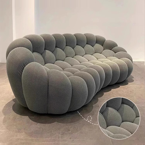 Rochburg bóng đá cong sofa Set Internet người nổi tiếng bong bóng phòng khách ban công giải trí nén bọt biển đầy bong bóng cho - Product Image 1