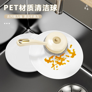 Estropajo para Ollas con Mango, Estropajo de Acero Inoxidable, Herramienta de Limpieza de Cocina Duradera - Product Image 4