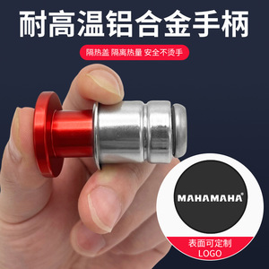 Aluminum Alloy Car Cigarette <b>Lighter</b> 12V Regular Model For Cars And Motorcycles Replacement Part - Product Image 2