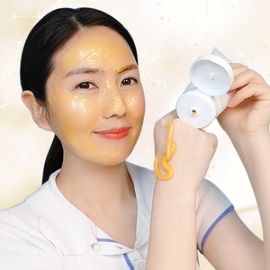 Masque de nuit au collagène et or 24 carats de luxe, marque privée OEM, anti-âge, raffermissant et purifiant en profondeur, format échantillon, ODM professionnel - Product Image 1