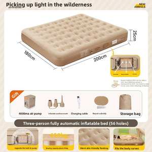 Umweltfreundliche Leichte Moderne Aufblasbare PVC Faltbare Matratze Outdoor Camping Zelt Schlafmatte Heim Eingebaute Pumpe USB - Product Image 6