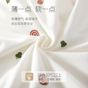 Mameluco sin mangas para bebé niña, de algodón fino, para verano, con estampado de caracol - Product Image 3