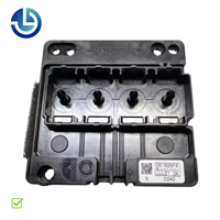 Tête d'impression 100% NEUVE d'origine pour Epson FA35001 FA35011 L6160 L6161 L6166 L6168 L6170 L6171 L6176 L6178 L6180 L6190 L6198 ET3750