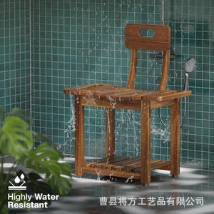 Tabouret de salle de bain en bois Jiang Fang avec étagère de rangement 12,1 pouces pour la douche et les toilettes - Product Image 2