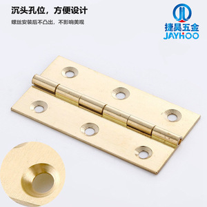 Charnières en cuivre de 1,5, 2, 2,5 et 3 pouces, charnières fines pour armoire, boîte à bijoux, usage artisanal - Product Image 4
