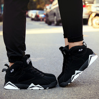 Chaussures de basketball, nouvelle collection, baskets montantes tendance pour couples, chaussures de running décontractées et branchées